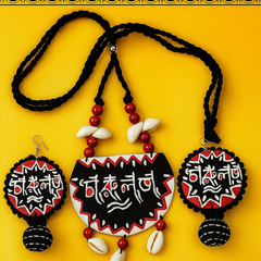 Handmade "শুভ নববর্ষ" Necklace with Shell Beads