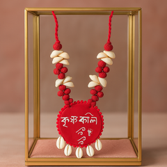 Red Cowrie Shell Round Pendant Necklace Set with Hindi Text