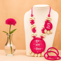 Pink Cowrie Shell Pendant Necklace Set with Hindi Text