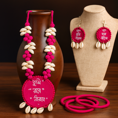 Pink Cowrie Shell Pendant Necklace Set with Hindi Text