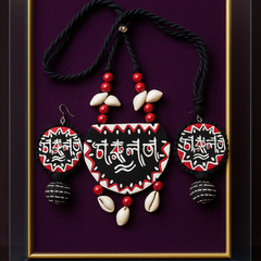 Handmade "শুভ নববর্ষ" Necklace with Shell Beads